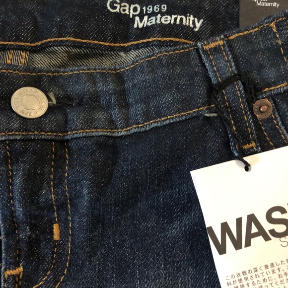 Gap maternity shorts - Picture 2 of 4
